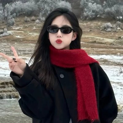 全罗道少年杀人事件