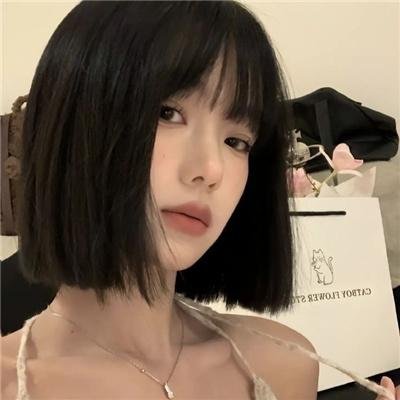 虎穴龙潭